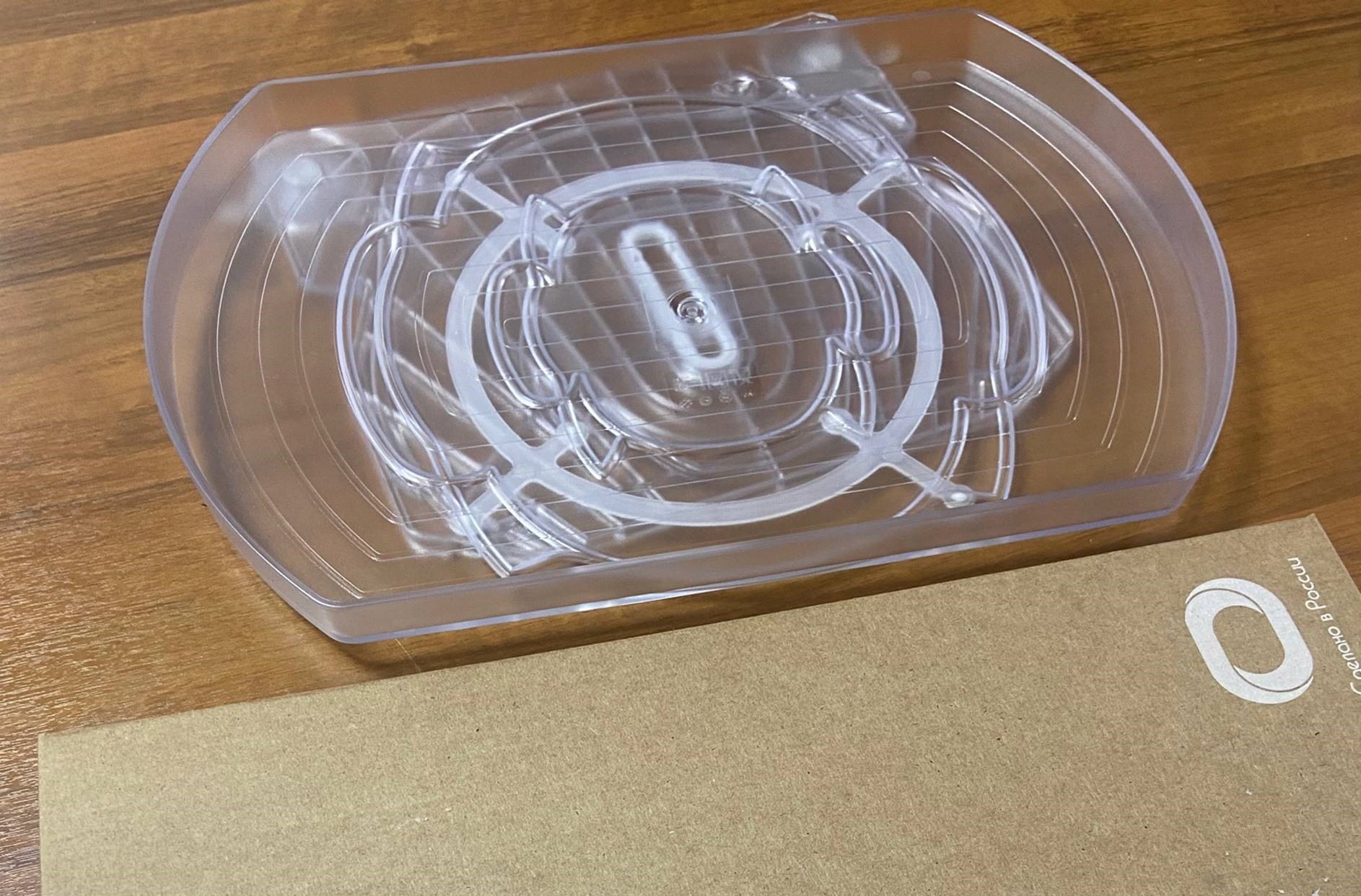 8d39ace1-3411-47a7-a524-4ddd9fb9b2c1-пируэт - копия.jpg